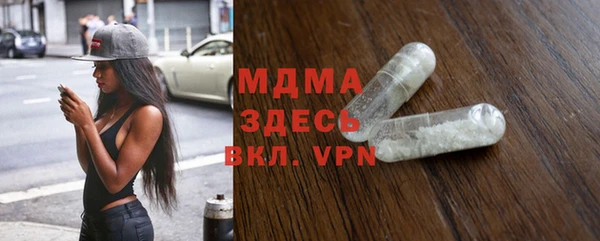а пвп мука Нязепетровск