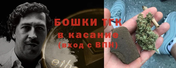 кокаин Няндома