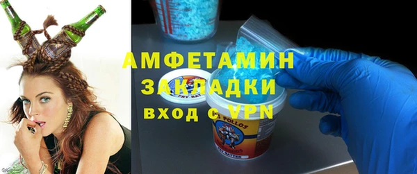 кокаин Няндома