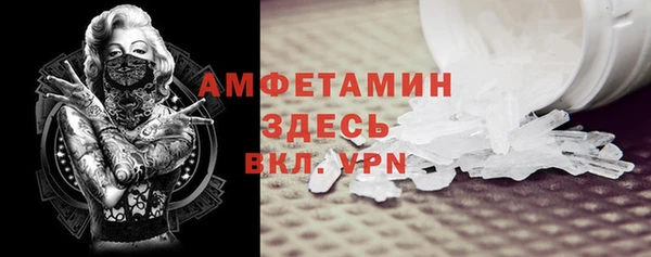 а пвп мука Нязепетровск