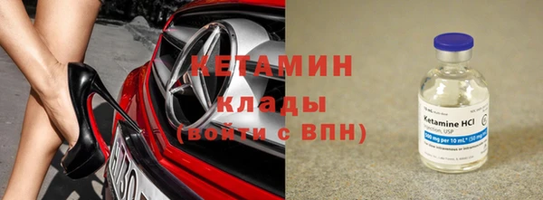mdpv Тутаев