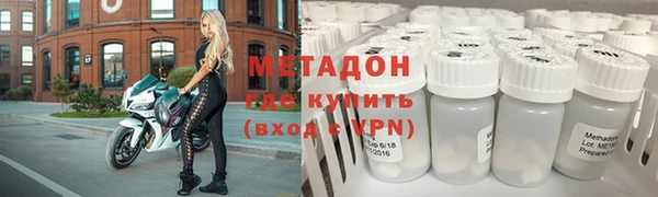 кокаин Няндома
