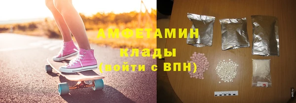 кокаин Няндома