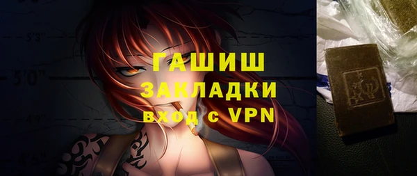 кокаин Няндома
