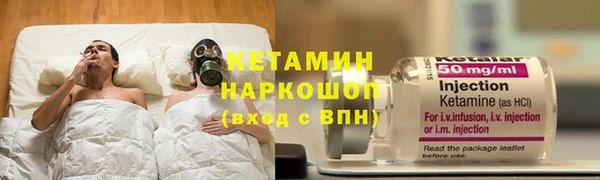 метадон Нягань