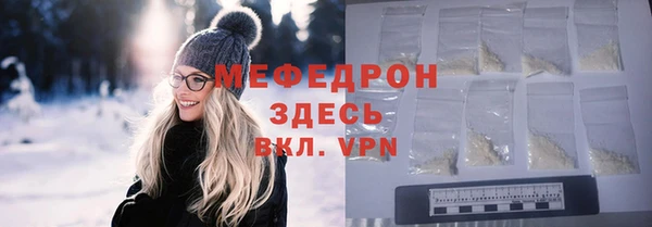 метадон Нягань