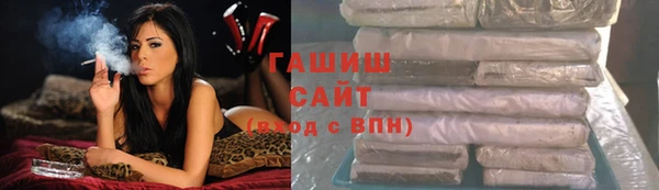 метадон Нягань