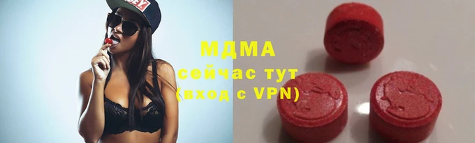 метадон Нягань