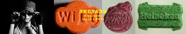 кокаин Няндома