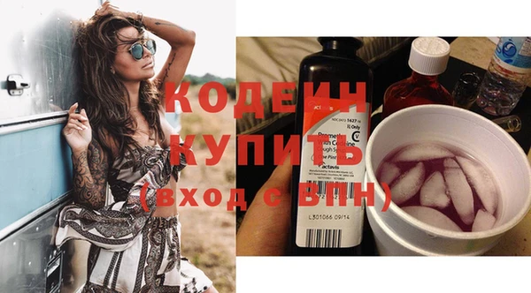 а пвп мука Нязепетровск