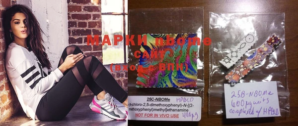 метадон Нягань