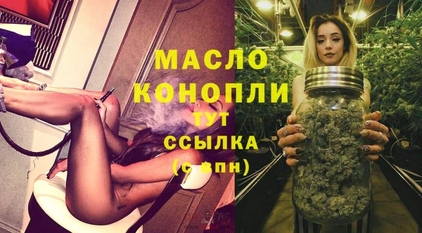 кокаин Няндома