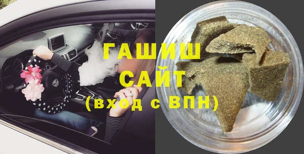 а пвп мука Нязепетровск