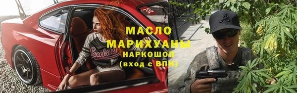 кокаин Няндома