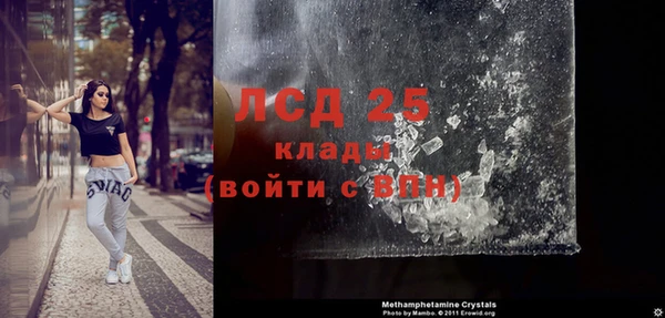 метадон Нягань