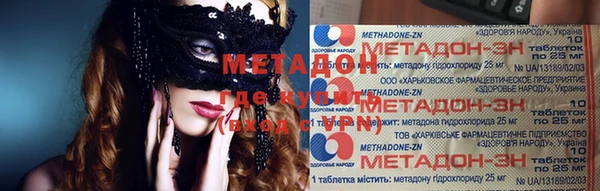 кокаин Няндома