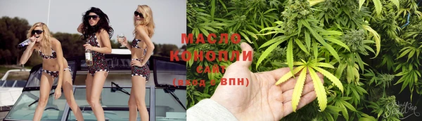 метадон Нягань