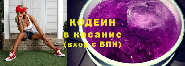 метадон Нягань