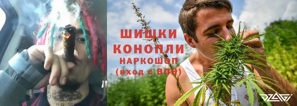 кокаин Няндома