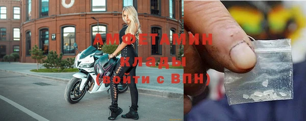 метадон Нягань