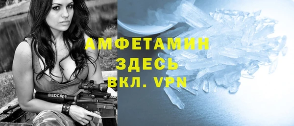 метадон Нягань